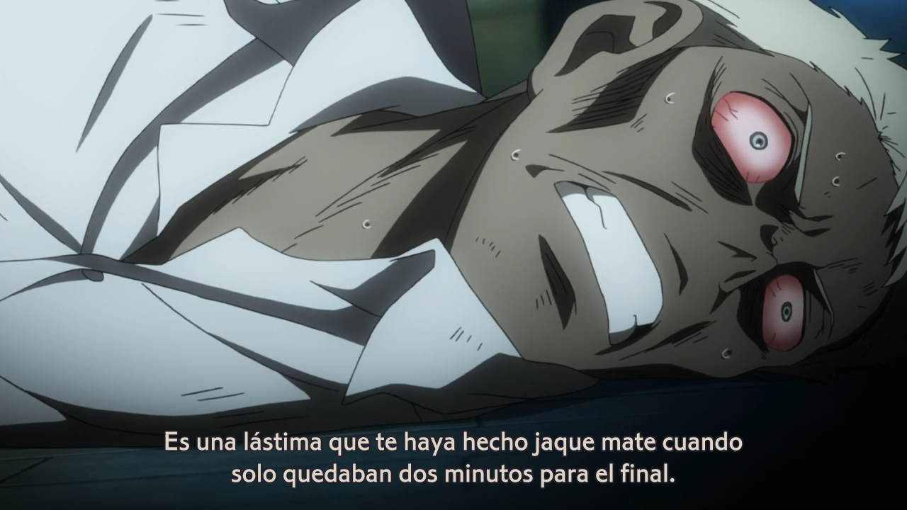 Kekkai Sensen (Aozora, Yoru no Kousen)